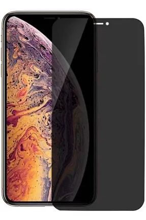 استيكر لقافه ضد البصمة