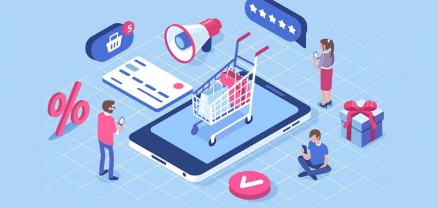 جميع المنتجات